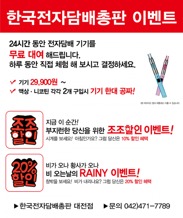 ec312aab6cee2756e1fe430ef8f340e0_1425366