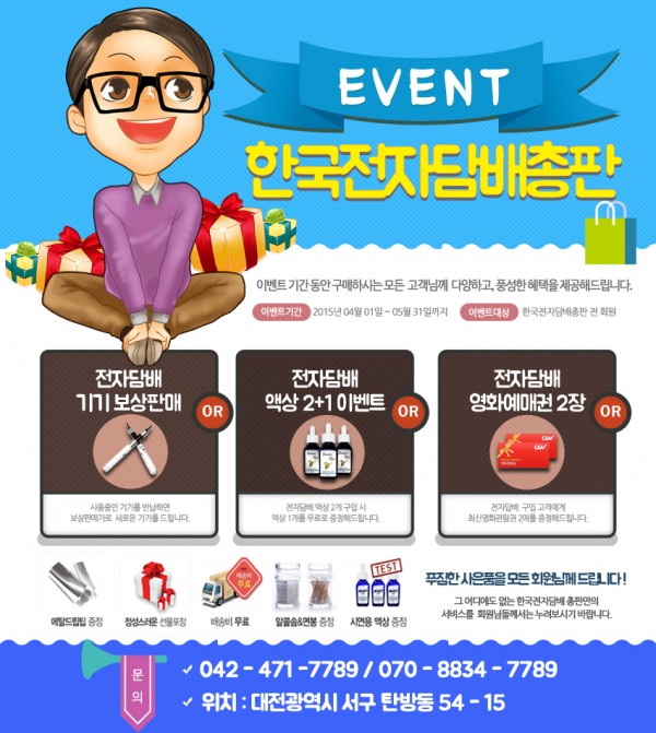 3c42b71e4149dce64df3c37728a1867e_1429495